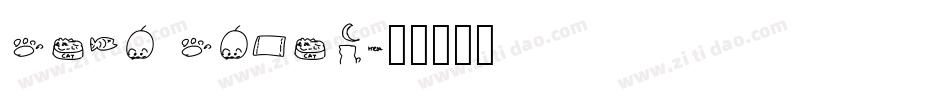 cats cspan字体转换